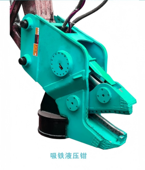孔山KS200S-KS20C液压剪