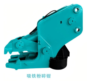 孔山KS150F-KS350F液压粉碎钳